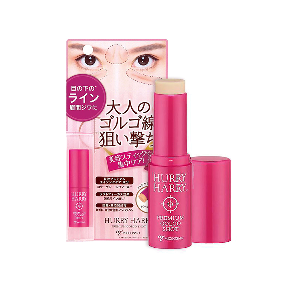 HURRY HARRY PREMIUM GOLGO SHOT 6g - Thỏi serum collagen chống nhăn vùng mắt, mũi, miệng