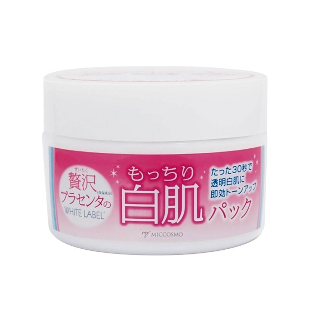  WHITE LABEL PREMIUM PLACENTA PACK 130g - Mặt nạ ủ dưỡng trắng sáng da từ nhau thai