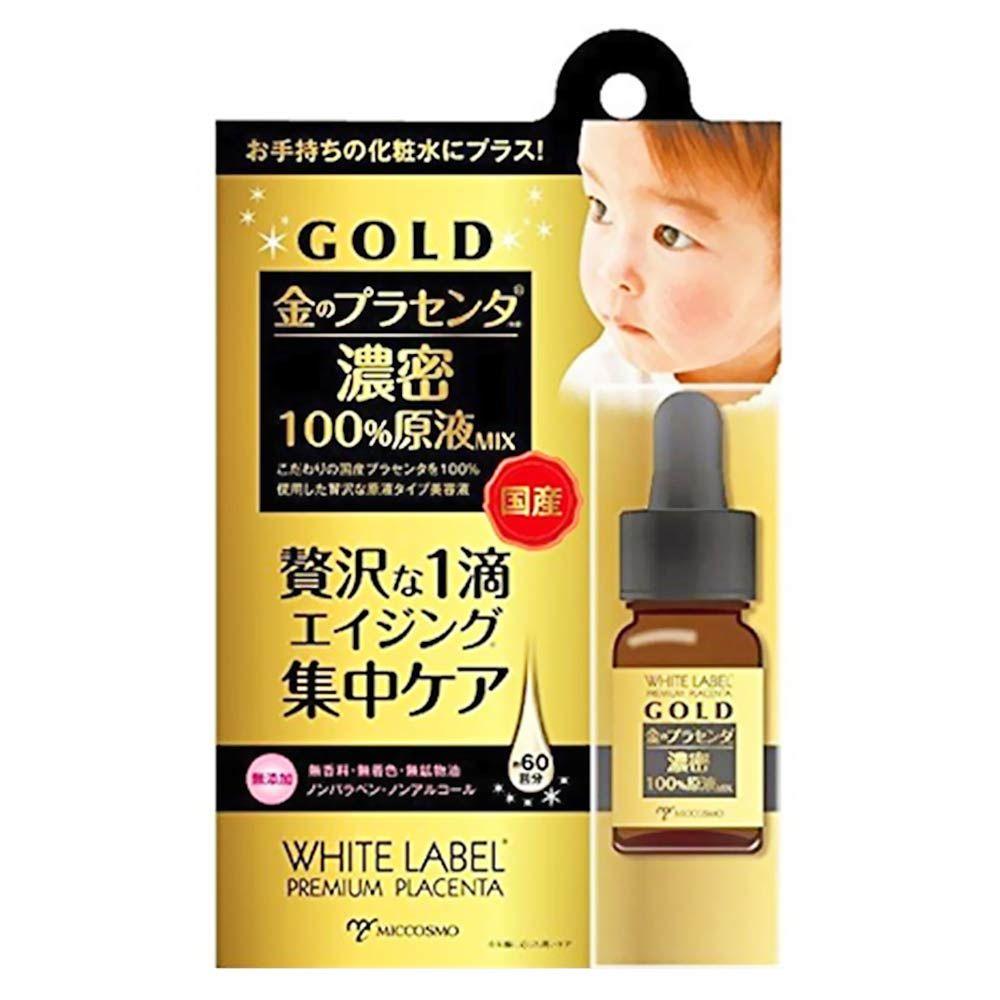 WHITE LABEL PREMIUM PLACENTA GOLD ESSENCE 10ml - Serum vàng nhau thai, giúp da trắng sáng