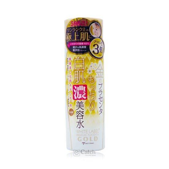  WHITE LABEL PLACENTA RICH GOLD ESSENCE 180ml - Tinh chất nhau thai, dưỡng da trắng sáng