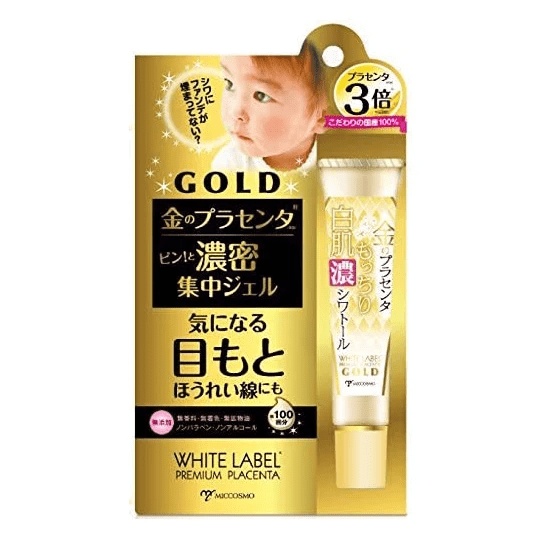 WHITE LABEL PREMIUM PLANCETA RICH GOLD GEL 30gr - Kem dưỡng vùng mắt, dành cho người thường xuyên sử dụng máy tính